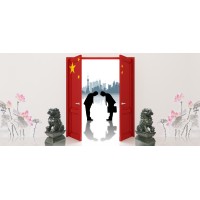 China Look_translation and localization logo - Similar company to Langlobal Tech / 琅科游戏本地化