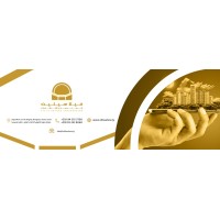 Villa Selene Engineering logo - Similar company to Elite Engineering