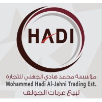 Mohammed Hadi Al-Jahni Trading est logo - Similar company to Well Way