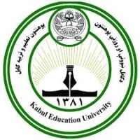 Kabul Education University logo - Similar company to Kabul English Language & Computer Center