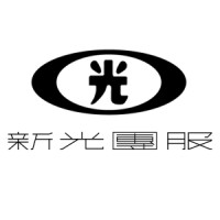 新光紡織_團體制服SHINKONG UNIFORM logo - Similar company to Jigentec Co., Ltd. (次元科技股份有限公司)