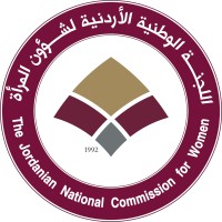 The Jordanian National Commission for Women logo - Similar company to Plugit