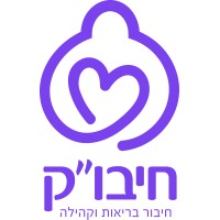 The Ruth Vrobel Foundation
