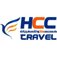 HCC Travel logo - Similar company to Kin Express