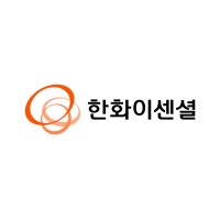 한화이센셜 / Hanwha e-ssential logo - Similar company to Wonik Holdings