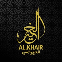 Alkhair Holidays logo - Similar company to Travocom (Pvt.) Limited