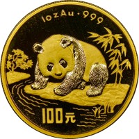 China Mint Coins LLC logo - Similar company to Madison 56Ers Soccer Club
