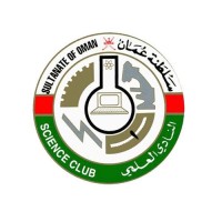 Oman Science Club logo - Similar company to شخصيات عمانية Manhom - Oman