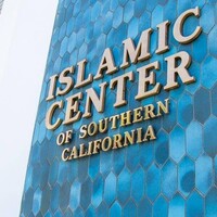 Islamic Center of Southern California logo - Similar company to Islamic Center Of Frisco