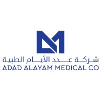 Adad Alayam Medical Co logo - Similar company to Ninety Degree