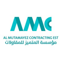 ALMUTAMAYEZ logo - Similar company to Bosch Car Service - Zoom