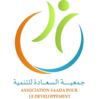 SAADA ASSOCIATION FOR DEVELOPMENT logo - Similar company to Saada