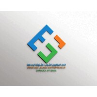 Union des jeunes Auto-Entrepreneurs / إتحاد المقاولين الذاتيين الشباب logo - Similar company to Adn Innovation