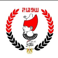 اتحاد طلاب تحيا مصر سوهاج Tahya Misr Student Union sohag logo - Similar company to Brain Hack-Ksu