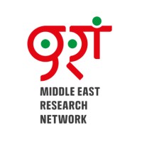 Research Network on GRT in the Middle East logo - Similar company to Learnermetrics