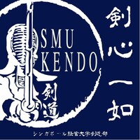 SMU Kendo logo - Similar company to Smu Artdicted