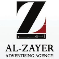 Al-Zayer Advertising logo - Similar company to Orb Direct