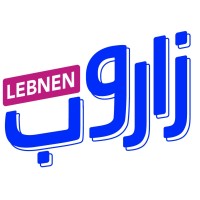 Zaroob Lebnen logo - Similar company to Asma