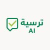 Tarseea AI logo - Similar company to Nuclear Cc - Incorporating Iso 19443