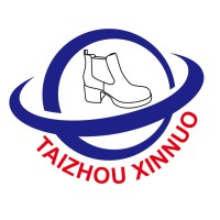 TaiZhou XinNuo Import and Export co.,ltd logo - Similar company to Cannaforce710