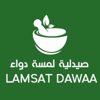 صيدلية لمسة دواء  | LAMSAT DAWAA PHARMCY logo - Similar company to Sidalih.Com || صيدلية.كوم