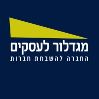 מגדלור לעסקים - החברה להשבחת חברות🎗️ logo - Similar company to Bioforum Applied Knowledge Center