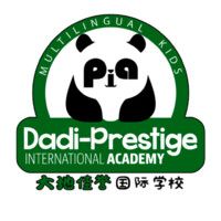 Dadi-Prestige International Academy logo - Similar company to 407 Learning