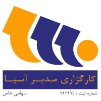 Modabber Asia logo - Similar company to Nojaan-E-Mehr