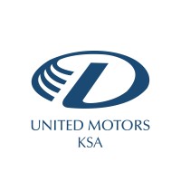 United Motors & Heavy Equipment Co. L.L.C - KSA logo - Similar company to Dahn Corp