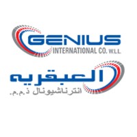 Genius International Qatar logo - Similar company to Sgi