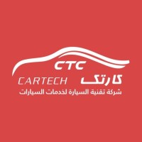 Cartech logo - Similar company to Cartech