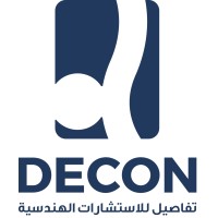 Details Engineering Consultant - Decon logo - Similar company to Engineering Force