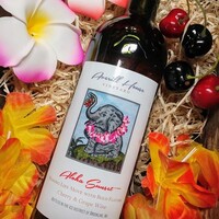 Averill House Vineyard logo - Similar company to Davis Egg Farm