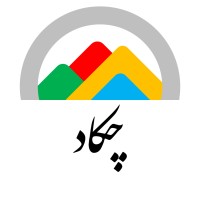 Chakad Group (چکاد) logo - Similar company to Digiform