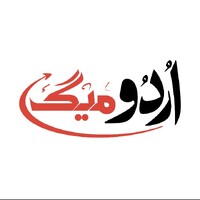 URDU MAG logo - Similar company to Imran Mi