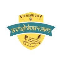 Avishkarnam - The Literary Club of UPES logo - Similar company to Scriptink
