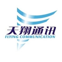 Foshan Flying Mobile Phone Accessories Co., Limited logo - Similar company to Mobile High 5
