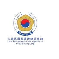 Consulate General of the Republic of Korea in HongKong logo - Similar company to Consulate General Of The Republic Of Korea In Seattle