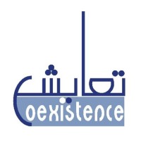Jordanian Interfaith Coexistence Research Center logo - Similar company to Regional Institute For Studies And Capacity Development