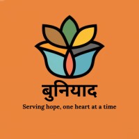 Buniyaad Foundation logo - Similar company to Vikalp Foundation