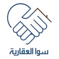 Sawa Alaqaria logo - Similar company to Byoot Bay