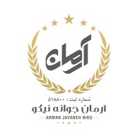 Arman Javaneh Niko logo - Similar company to Amitis Business Group