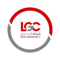 شركة أحدث جيل للاتصالات وتقنية المعلومات Latest Generation for Communication company.. LGC logo - Similar company to Syan Mobile