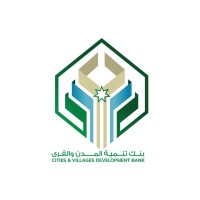 بنك تنمية المدن والقرى - الأردن CVDB - Jordan logo - Similar company to Wadi Rum