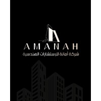 amana consulting engineering logo - Similar company to Envoeex