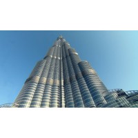 Burj Khalifa logo - Similar company to Psr Technology