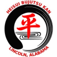 Heisuikan School of Martial Arts logo - Similar company to Phase Gym