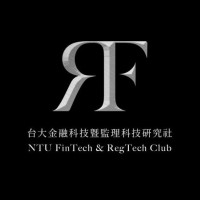 臺大金融科技暨監理科技研究社