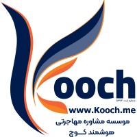 Kooch Immigration consultant institute logo - Similar company to Hami Growth