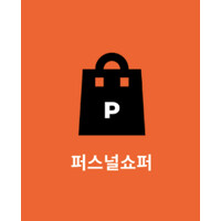 Personal Shopper logo - Similar company to Personal Shopper Brasil